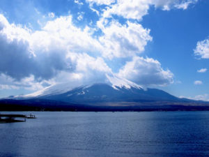 fuji