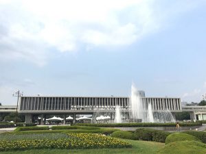 peace-memorial-park